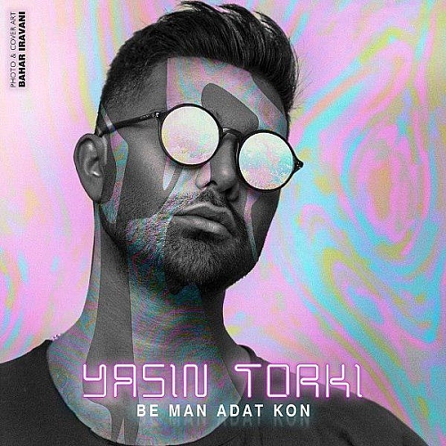 Cover artwork for Be Man Adat Kon by Yasin Torki